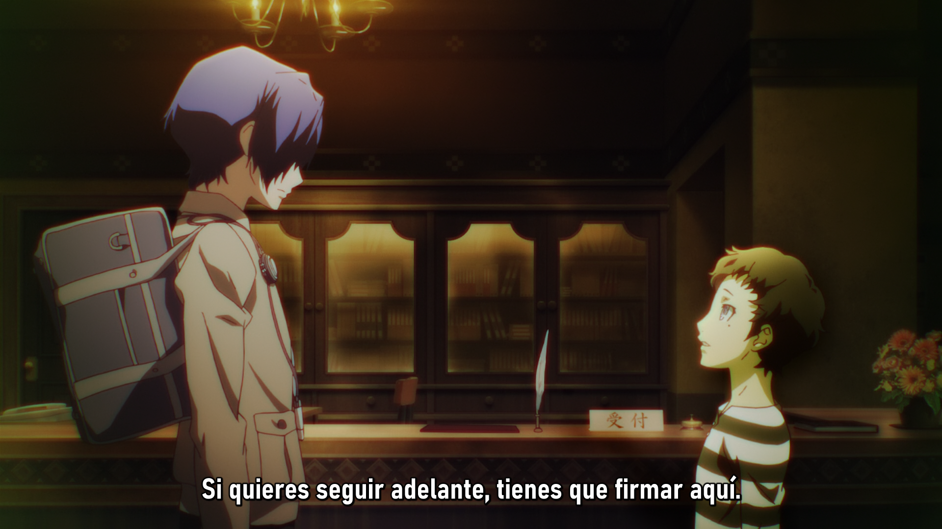 Persona 3 The Movie 1 - Spring of Birth (AkemiSubs)